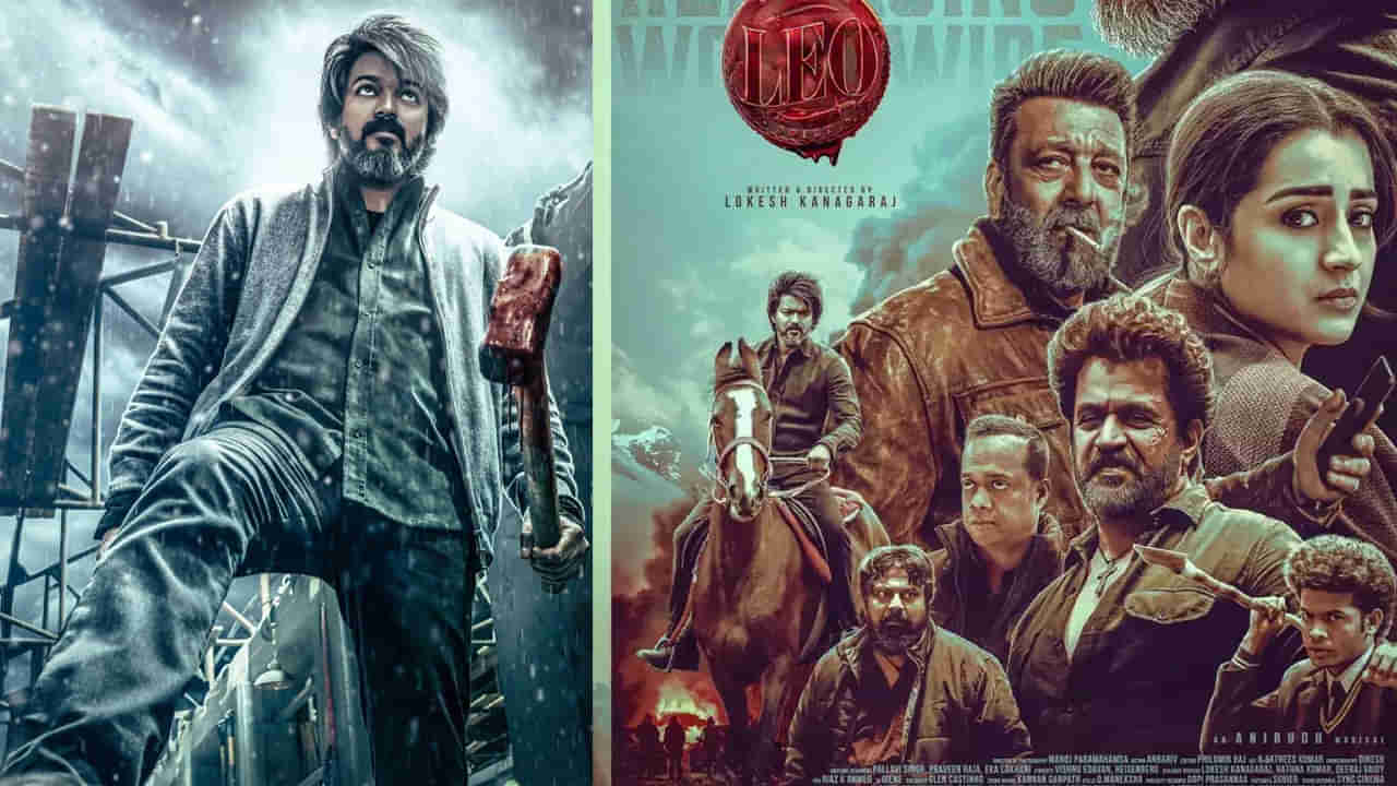 Leo Movie: ఓటీటీలోకి వచ్చేసిన లియో ఇంగ్లీష్ వెర్షన్.. ఎక్కడ స్ట్రీమింగ్ అవుతుందో తెలుసా ?..