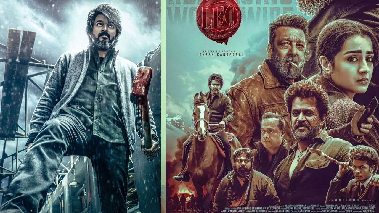 Leo Movie: ఓటీటీలోకి వచ్చేసిన 'లియో' ఇంగ్లీష్ వెర్షన్.. ఎక్కడ స్ట్రీమింగ్ అవుతుందో తెలుసా ?..