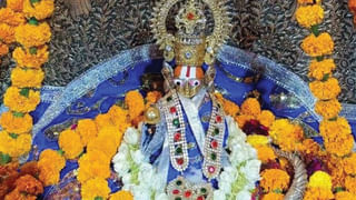 Chitragupta Puja 2023: ఈ ఏడాది చిత్రగుప్తుడి నోము ఎప్పుడు జరుపుకుంటారు.. పూజ, ప్రాముఖ్యత ఏమిటంటే..