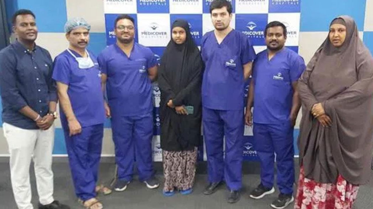 Hyderabad: హైదరాబాదులో అరుదైన శస్త్ర చికిత్స.. 20 గంటలపాటు సర్జరీ చేసి 50 కిలోల కణజాలం తొలగింపు