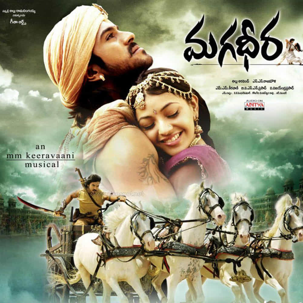 రాజమౌళి దర్శకత్వంలో భారీ బడ్జెట్తో తెరకెక్కిన మగధీర మరోసారి వార్తల్లో నిలిచింది. ఈ చిత్రం ఆహా వీడియోలో రీ రిలీజ్కి రెడీ అవుతుంది. రామ్ చరణ్, కాజల్ అగర్వాల్ జంటగా శ్రీహరి కీలక పాత్రలో నటించిన మగధీరను ఆహాలో నవంబర్ 3, 2023 నుంచి ప్రీమియం క్వాలిటీతో అందుబాటులో ఉంచబోతున్నారు. ఘరానా మొగుడు సినిమాను కూడా ఇదే క్వాలిటీతో రిలీజ్ చేయబోతుంది ఆహా.