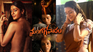 Bigg Boss 7 Telugu: ‘నీ ఇష్టం వచ్చినట్టు చేసుకో’ శోభ శెట్టి పై ఓ రేంజ్‌లో ఫైర్ ఆయిన శివాజీ