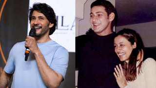 Mahesh Babu : ‘సింప్లిసిటీకి అన్న కేరాఫ్ అడ్రస్’.. హ్యాంగర్‌కు ఉన్న టీషర్ట్ వేసుకొస్తే చాలు