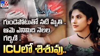 Polimera 2: పొలిమేర 2లో బూతు సీన్లు.. ఝలక్‌ ఇచ్చిన సెన్సార్ బోర్డ్‌.. వీడియో.