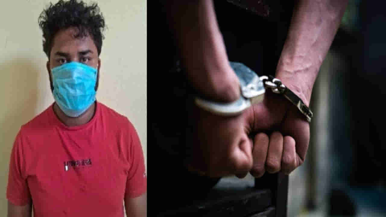 Job fraud: ఆశ్రమానికి వచ్చే విద్యార్థులకు ఉద్యోగాల పేరిట టోకరా.. కేంద్ర మంత్రి పీఏ అంటూ ఘరానా మోసం!