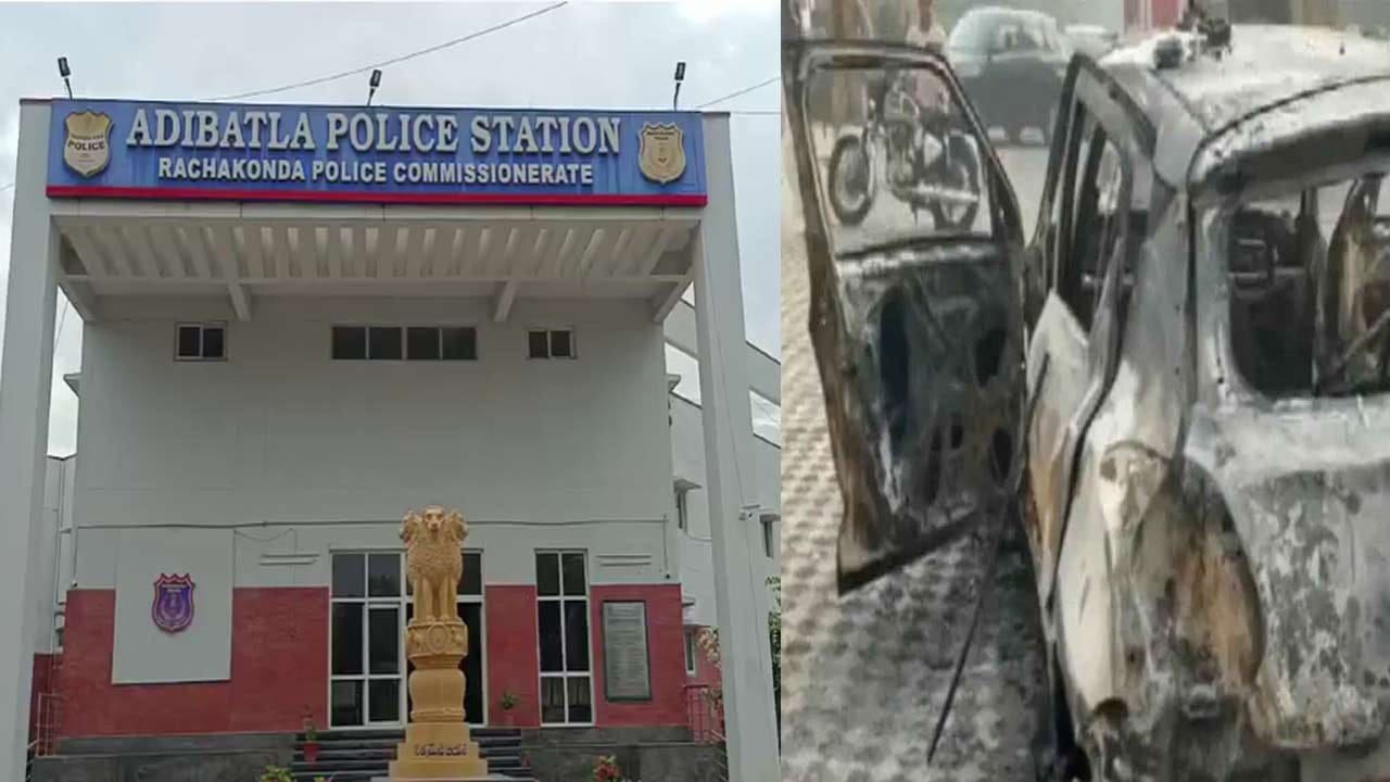 Telangana: విషాదం.. కారుతో సహా వ్యక్తి సజీవదహనం.. హత్యా? ప్రమాదవశాత్తు జరిగిందా?