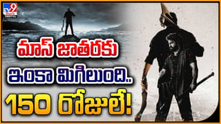 Allu Arjun – Pushpa2: అల్లు అర్జున్‌ చుట్టూ.. 500మందికి పైగా డ్యాన్సర్లు.! మామూలుగా లేదుగా.