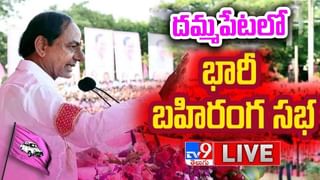 Watch Video: మంత్రి తలసానిపై కేటీఆర్ ఆసక్తికర వ్యాఖ్యలు.. ఆయన లాంటి నాయకులు 50 మంది ఉంటే..