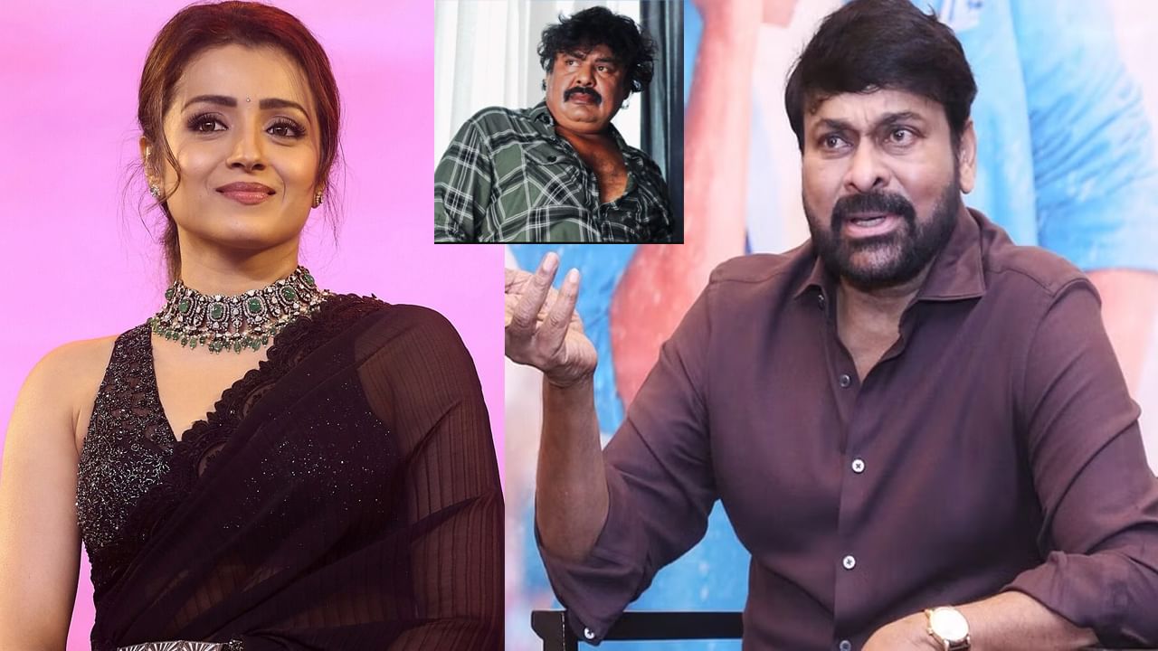 Megastar Chiranjeevi- Trisha: త్రిషకు మెగాస్టార్ చిరంజీవి మద్దతు.. మన్సూర్ అలీఖాన్ వ్యాఖ్యలపై ఆగ్రహం..