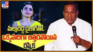 TOP9 ET: సలార్ ట్రైలర్ టీజ్.. మెంటల్ మాస్‌ అంతే! | చిరు Vs మన్సూర్.! నోరుపారేసుకుంటున్న విలన్.