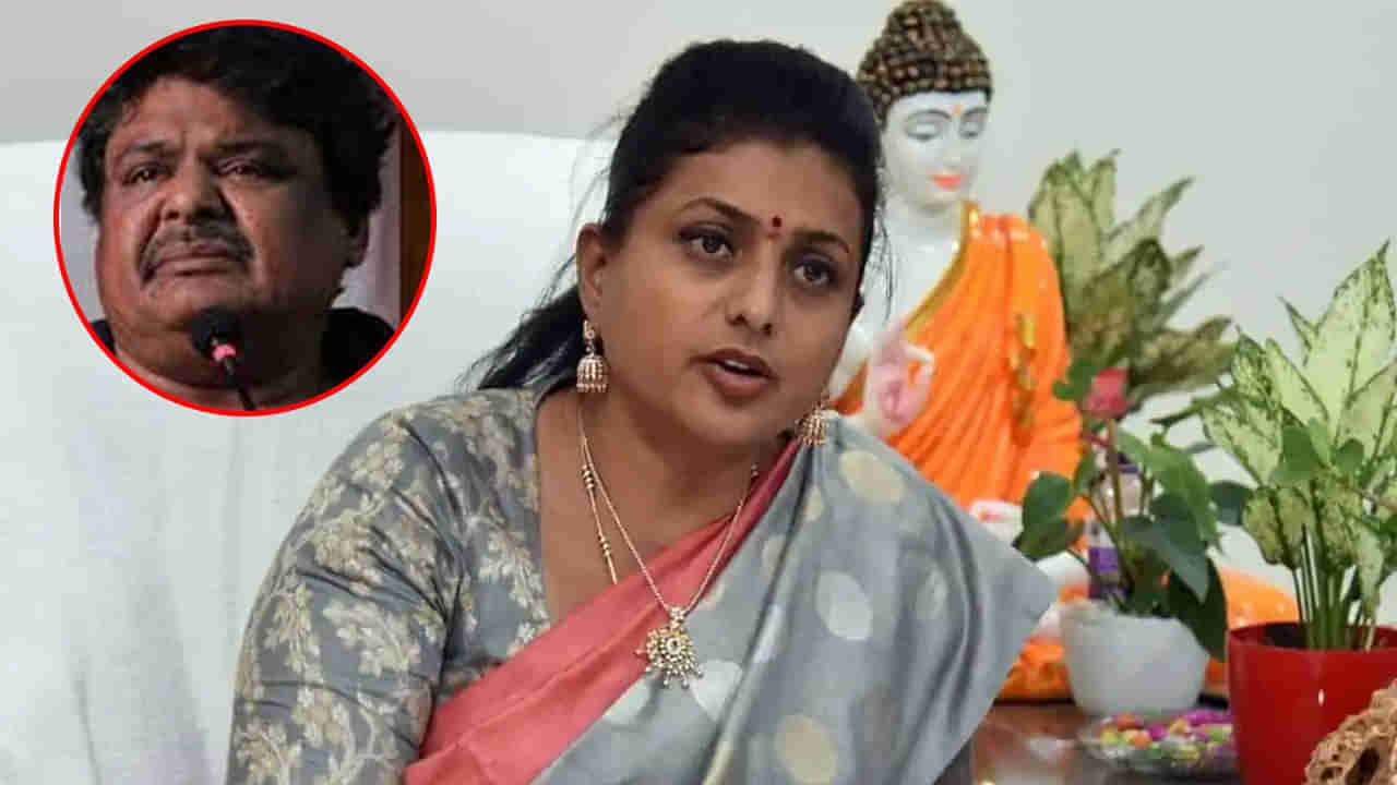 Minister Roja: నటుడు మన్సూర్ అలీ ఖాన్ వ్యాఖ్యలపై మంత్రి రోజా ఫైర్‌..ఇలాంటి వాళ్లపై చట్ట పరంగా చర్యలు తీసుకోవాలి