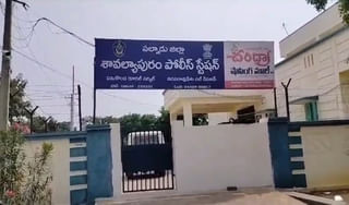 Andhra Pradesh: అర్జునుడు కావాలనుకున్నాడు… ద్రోణాచార్యుడయ్యాడు…విల్లు పట్టాడంటే గురి తప్పదు