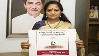 Telangana Election: బీజేపీ 4వ జాబితాకు రంగం సిద్ధం.. లిస్టులో ఎవరెవరు ఉన్నారంటే..?