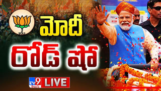 ‘కాంగ్రెస్-కేసీఆర్ ఒక్కటే, ఇద్దరితో జాగ్రత్త’.. ప్రధాని మోదీ తెలుగులో కీలక వ్యాఖ్యలు