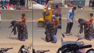 Viral Video: విచిత్రమైన కిడ్డీ బ్యాంక్.. చూస్తే షాక్ అవ్వాల్సిందే