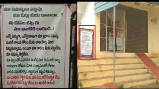 Telangana Election: బీజేపీ 4వ జాబితాకు రంగం సిద్ధం.. లిస్టులో ఎవరెవరు ఉన్నారంటే..?