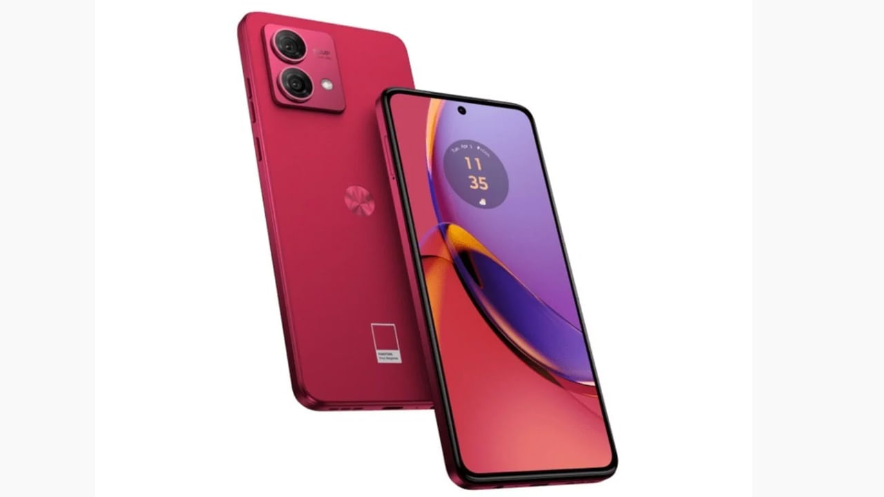 Moto G84 5G: మోటోరోలా కంపెనీకి చెందిన ఈ స్మార్ట్ ఫోన్‌ 12 జీబీ ర్యామ్‌, 256 జీబీ స్టోరేజ్‌ వేరియంట్‌ ధర రూ. 18,999గా ఉంది. ఇందులో 6.55 ఇంచెస్‌తో కూడిన ఫుల్‌హెచ్‌డీ+ పీఓఎల్‌ఈడీ స్క్రీన్‌ను అందించారు. 50 ఎంపీ రెయిర్‌ కెమెరా, 16 ఎంపీ ఫ్రంట్‌ కెమెరా ఈ ఫోన్‌ సొంతం. 30 వాట్స్‌ ఫాస్ట్ ఛార్జింగ్‌కు సపోర్ట్ చేసే 5000 ఎంఏహెచ్‌ బ్యాటరీ ఈ ఫోన్‌ సొంతం