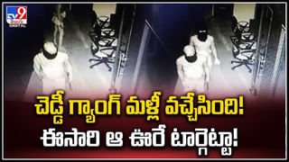 Purushottam Express: పూరీ నుంచి న్యూఢిల్లీకి వెళుతున్న పురుషోత్తమ్ ఎక్స్‌ప్రెస్‌కు ప్రమాదం.!