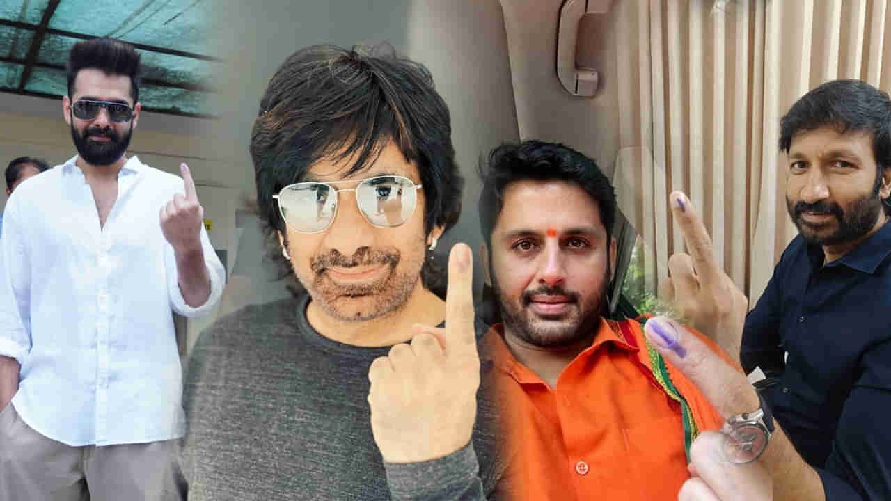 Telangana: ఓటుహక్కును వినియోగించుకుంటున్న సినిమా తారలు..