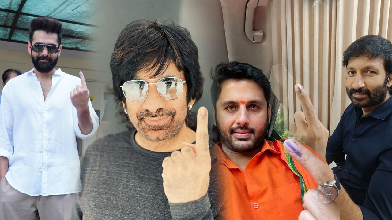 Telangana: ఓటుహక్కును వినియోగించుకుంటున్న సినిమా తారలు..