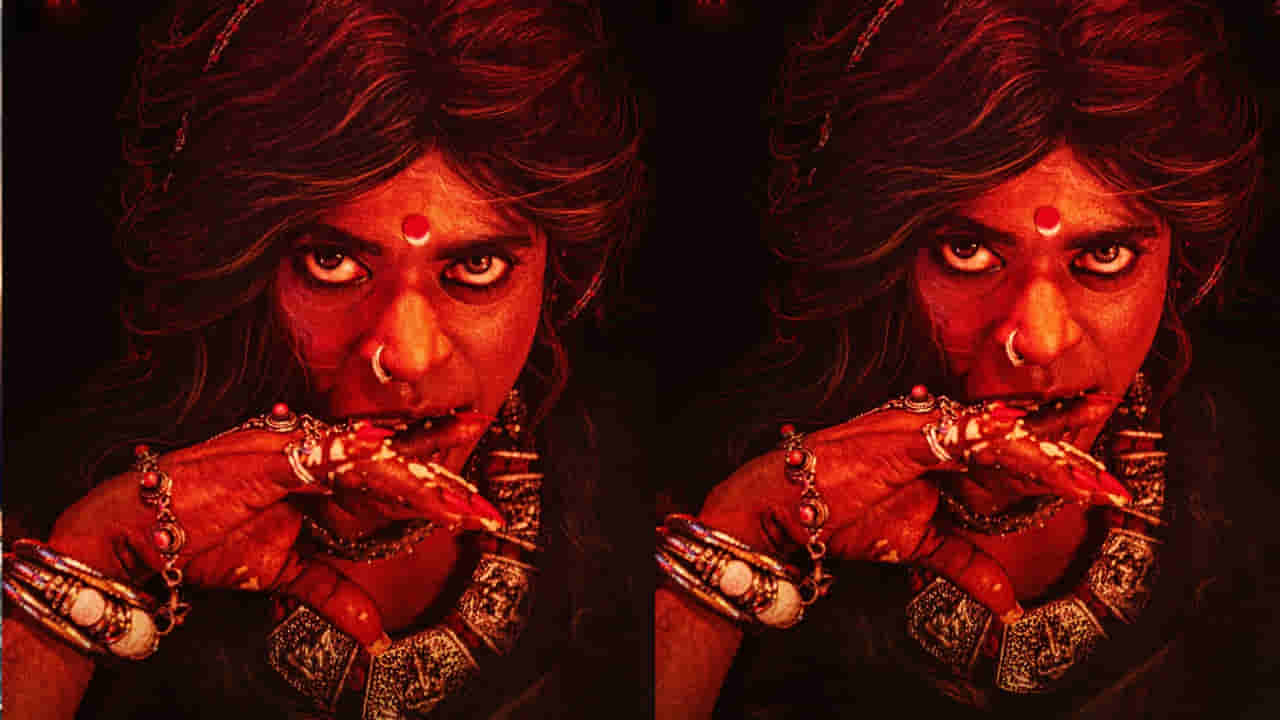 Movie News : ఈ పోస్టర్లో ఉన్న నటుడు ఎవరో చెప్పుకోండి చూద్దాం.! మీ ఊహకందడు