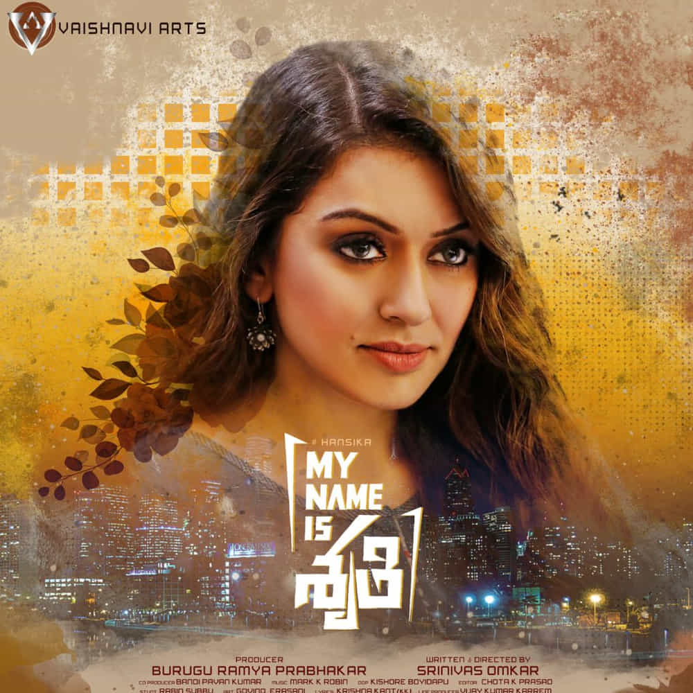 My Name Is Shruthi: హన్సిక ప్రధాన పాత్రలో శ్రీనివాస్ ఓంకార్ దర్శకత్వంలో తెరకెక్కిన డ్రామా మెడికల్ మాఫియా డ్రామా మై నేమ్ ఈజ్ శృతి. ఇప్పటి వరకు గ్లామర్ రోల్స్ చేసిన హన్సిక.. ఈ చిత్రంలో పర్ఫార్మెన్స్ ఓరియెంటెడ్ పాత్రలో నటించారు. మార్క్ కె రాబిన్ సంగీతం సమకూర్చగా, కిషోర్ బోయిదాపు సినిమాటోగ్రఫీ అందించారు. తాజాగా ఈ చిత్ర ట్రైలర్ విడుదలైంది.