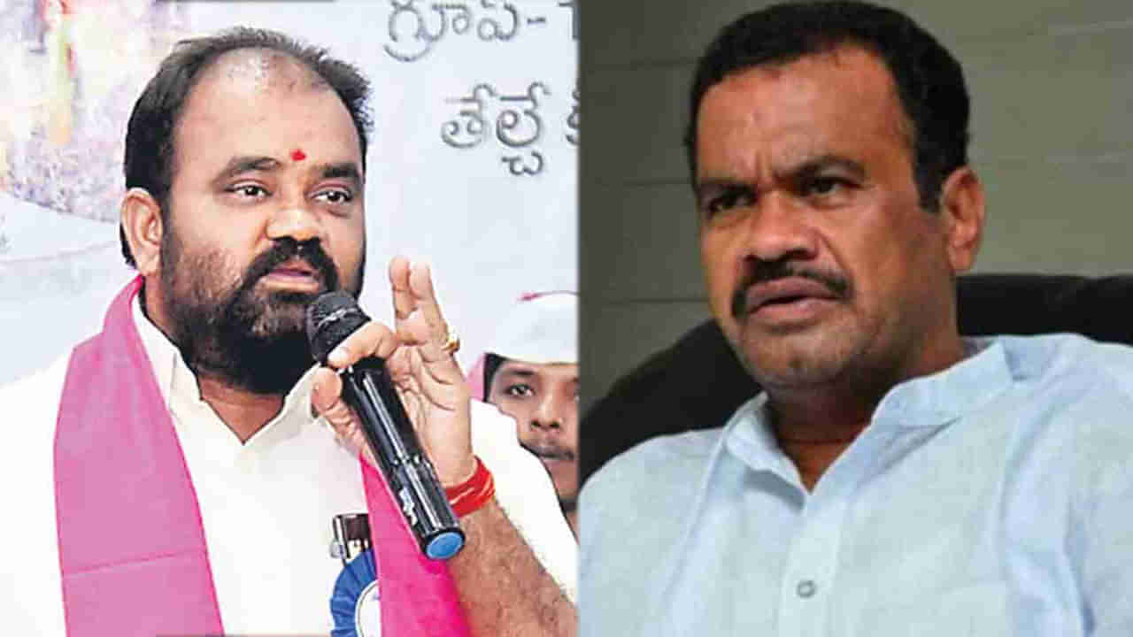 Nalgonda Election Result 2023: నల్గొండలో కాంగ్రెస్ జెండా ఎగరేసిన కోమటిరెడ్డి వెంకటరెడ్డి.. భారీ మెజార్టీతో..