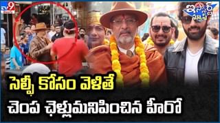 Director Atlee: అజిత్, రజినీకాంత్ సినిమాల పై క్లారిటీ ఇచ్చిన డైరెక్టర్ అట్లీ..