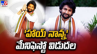 Salaar Ticket: భారీగా సలార్ మూవీ టికెట్ రేట్ల పెంపు.! ప్రేక్షకుల జేబులకు చిల్లు ఖాయం.?