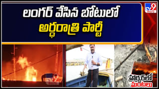 Andhra Pradesh: కామవాంఛే అతని ప్రాణం తీసింది.. దీపావళికి ఇంటికి రమ్మని పిలిచింది.. కట్ చేస్తే..