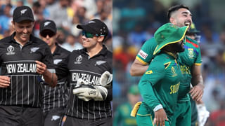 NZ vs SA: న్యూజిలాండ్‌ కు భారీ షాక్‌.. సౌతాఫ్రికాతో మ్యాచ్‌కూ కేన్‌ మామ దూరం.. బరిలోకి దిగేది అప్పుడే