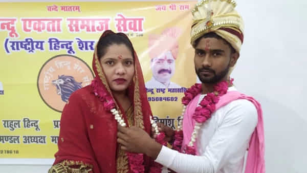 Marriage: నవ వధువును కిడ్నాప్ చేసిన ఆమె తల్లిదండ్రులు.. పోలీసులకు భర్త ఫిర్యాదు