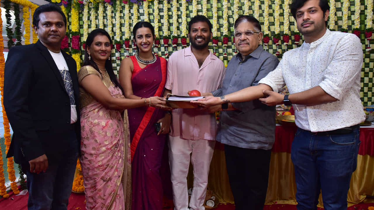నిహారిక పింక్ ఎలిఫెంట్ పిక్చర్స్ ఎల్.ఎల్.పి, శ్రీరాధా దామోదర్ స్టూడియోస్ బ్యానర్స్‌పై ప్రొడక్షన్ నెం.1గా రూపొందుతున్న ఈ చిత్రానికి  యదు వంశీ దర్శకత్వం వహిస్తున్నారు.  ముహూర్తపు సన్నివేశానికి హీరో వరుణ్ తేజ్ క్లాప్ కొట్టారు. నాగబాబు కెమెరా స్విచ్ ఆన్ చేశారు. వెంకీ కుడుముల గౌరవ దర్శకత్వం వహించారు. ప్రముఖ నిర్మాత అల్లు అరవింద్ స్క్రిప్ట్‌ని నిహారిక కొణిదెల, డైరెక్టర్ యదు వంశీ సహా చిత్ర యూనిట్ సభ్యులకు అందించారు.