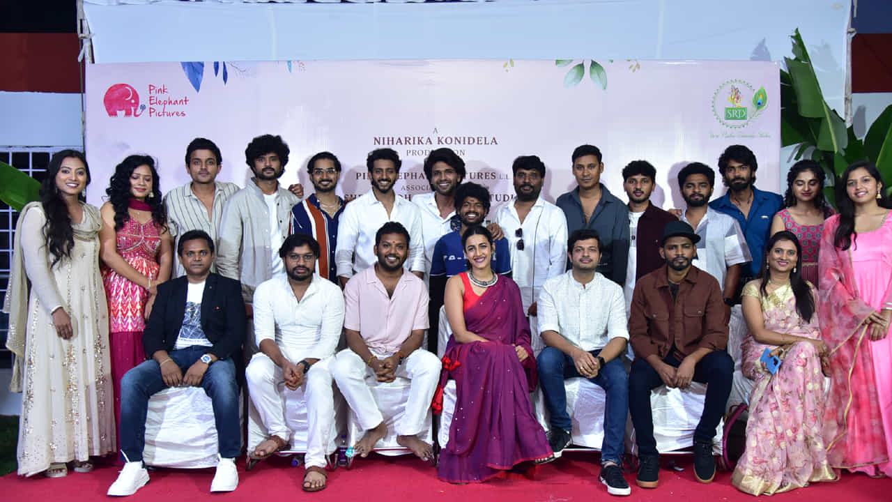 నిర్మాత నిహారిక కొణిదెల మాట్లాడుతూ 'మా పింక్ ఎలిఫెంట్ పిక్చర్స్ బ్యానర్ మీద ఇప్పటి వరకు వెబ్ సిరీస్‌లు, షార్ట్ ఫిలింస్ మాత్రమే చేస్తూ వచ్చాం. తొలి సారి ఫీచర్ ఫిల్మ్ స్టార్ట్ చేశాం. మాతో పాటు శ్రీరాధా దామోదర్ స్టూడియోస్ వారు కలిసి ఈ సినిమాను నిర్మిస్తున్నారు. చాలా హ్యాపీగా ఉంది. తెలియని టెన్షన్‌గానూ ఉంది. యాదు వంశీగారు ఈ చిత్రంతో దర్శకుడిగా పరిచయం అవుతున్నారు. మంచి టీమ్‌, కాన్సెప్ట్‌తో రాబోతున్న సినిమా ఇది. తప్పకుండా అందరికీ నచ్చుతుందని భావిస్తున్నాం' అని చెప్పుకొచ్చింది.