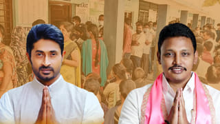Telangana Election: నాడు తండ్రితో.. నేడు కొడుకుతో.. కుటుంబంతోనే కొట్లాడుతున్న యువనేత