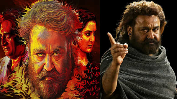 Odiyan OTT: ఓటీటీలోకి మరో మలయాళ మూవీ.. తెలుగులో స్ట్రీమింగ్కు మోహన్ లాల్ ఓడియన్.. ఎప్పుడు, ఎక్కడంటే?