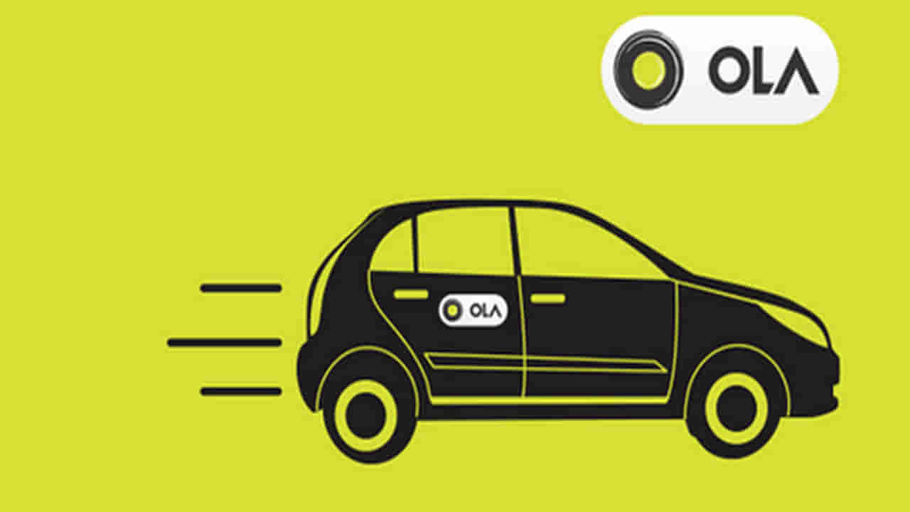 OLA: ఓలా యాప్‌లో కొత్త ఫీచర్‌.. ఇకపై పేమెంట్స్‌ కూడా చేసుకునే ఛాన్స్‌