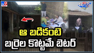 Watch Video: సూపర్‌గా ఉంది బ్రో.. లోకల్‌ ట్రైన్‌లో రెస్టారెంట్..! ప్రయాణికులకు నోరూరించే విందుకు ఆహ్వానం..