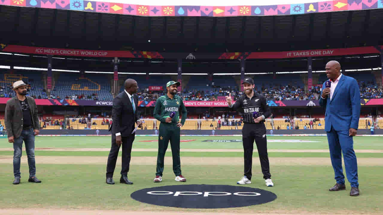 NZ vs PAK Playing XI: టాస్ గెలిచిన పాకిస్తాన్.. గెలిస్తే సెమీస్ చేరే ఛాన్స్.. ఓడితే టోర్నీ నుంచే ఔట్?