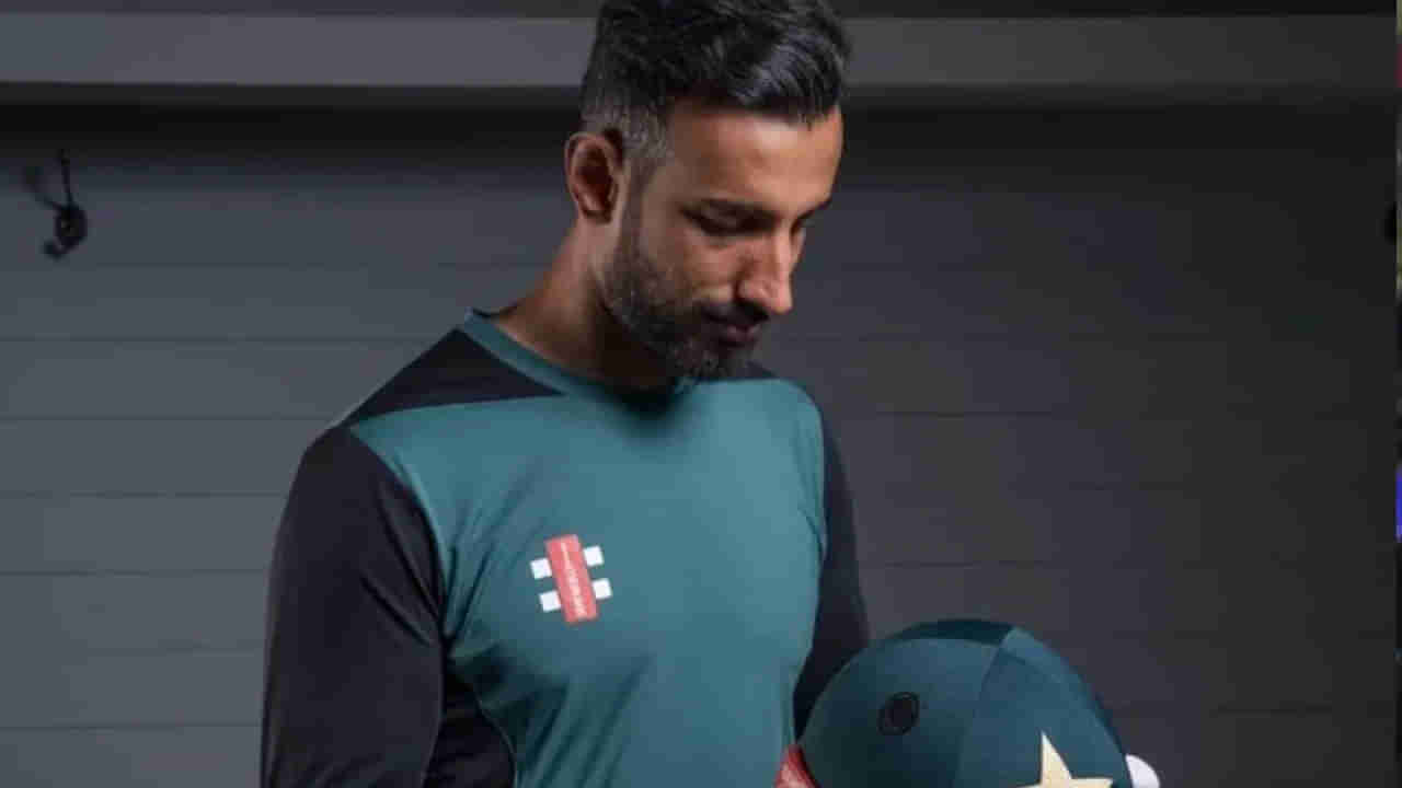 AUS vs PAK: ఆడడమే రాని వాడిని కెప్టెన్‌గా నియమిస్తారా.. ఇకపై పాక్ జట్టుకు ఘోర పరాజయాలే