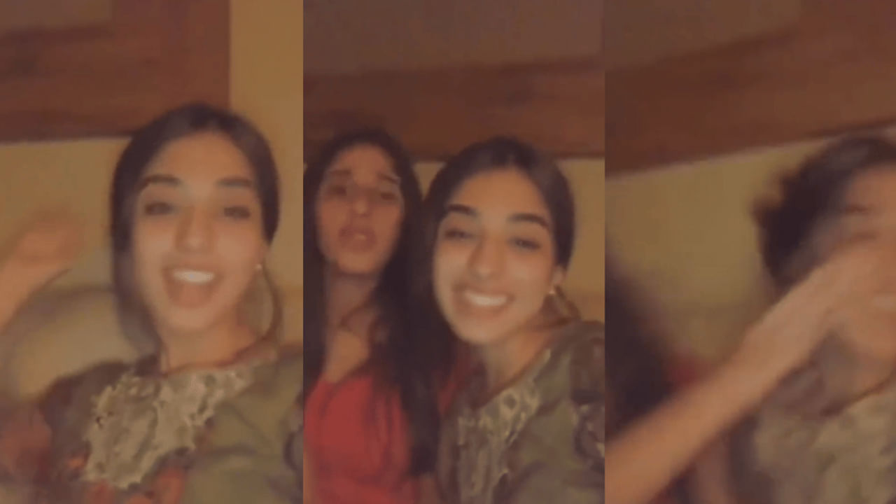 Watch Video: రీల్స్ చేస్తుండగా షాకింగ్ ఘటన.. నవ్వుకుంటున్న నెటిజన్స్.. వీడియో వైరల్