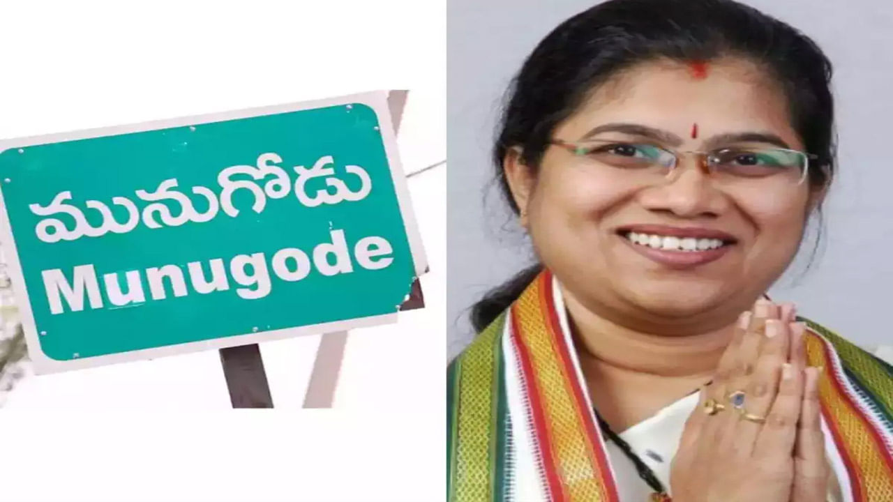 Telangana Congress: కాంగ్రెస్ పార్టీకి పాల్వాయి స్రవంతి గుడ్ బై.. త్వరలోనే గులాబీ గూటికి..!