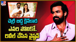 Vijay-Leo Rerelease: మరో సారి థియేటర్లోకి రానున్న లియో మూవీ..! ఎందుకంటే.?