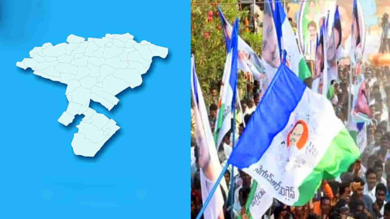 Parchuru Politics: పర్చూరులో పాత పంచాయితీ.. పోటా పోటీ సమావేశాలతో పొలిటికల్ హీట్