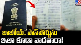 దీపావళికి ఉద్యోగులకు సర్‌ప్రైజ్‌ !! కార్లను గిఫ్ట్‌గా ఇచ్చిన యజమాని..