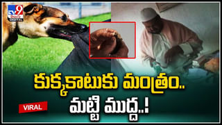 Viral: దొంగలు కూడా అప్‌డేట్‌ అవుతున్నారు. గుంటూరులో ఇస్మార్ట్‌గా సెల్‌ఫోన్‌ దొంగలు.!