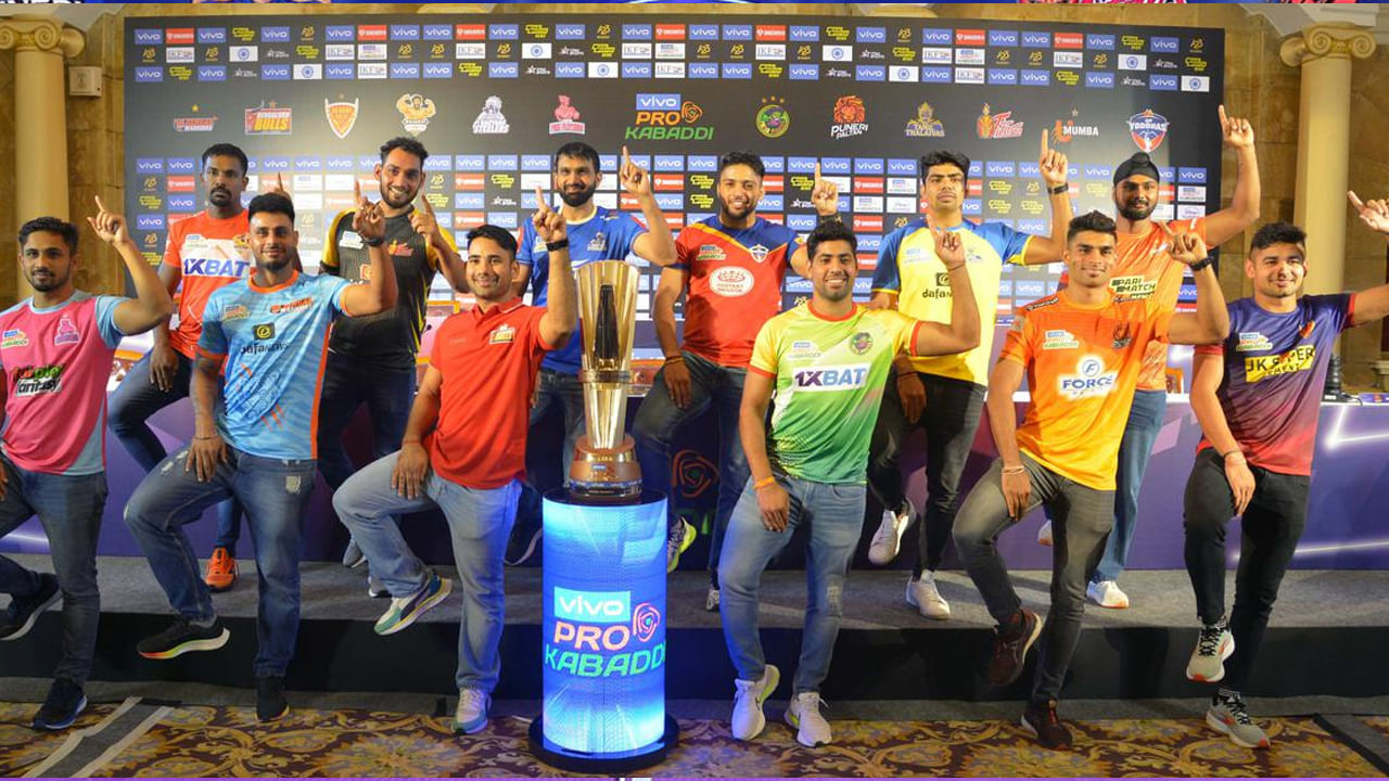 Pro Kabaddi 2023: ప్రో కబడ్డీ లీగ్ చరిత్రలో అత్యంత ఖరీదైన రైడర్‌లు వీరే.. అత్యధిక బిడ్ ఎవరికో తెలుసా?