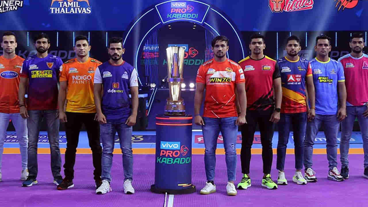 Pro Kabaddi 2023: హ్యాట్రిక్ విక్టరీలతో అగ్రస్థానం.. పీకేఎల్‌ పాయింట్ల పట్టికలో గుజరాత్ టాప్..