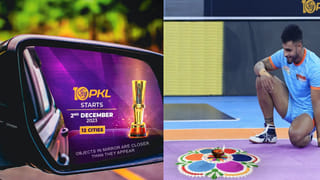 World Billiards Championship: ఫైనల్లో సత్తా చాటిన పంకజ్ అద్వానీ.. 26వ సారి ప్రపంచ బిలియర్డ్స్ ఛాంపియన్‌షిప్ టైటిల్‌ సొంతం..