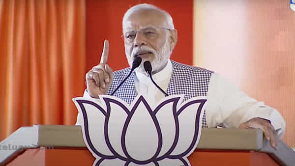 PM Modi: తెలంగాణ గడ్డపై మోదీ పవర్ ఫుల్ స్పీచ్.. నా కుటుంబ సభ్యులారా అంటూ..